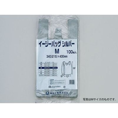 福助工業 レジ袋　イージーバッグ シルバー L　1000枚(100枚×10) 0473448（直送品）