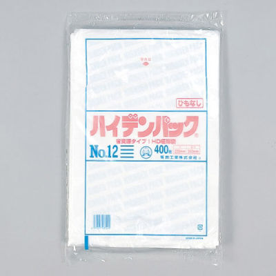 福助工業 ポリ袋 ハイデンパック 新 No.13 紐なし 20枚(10枚×2) 0500909 1ケース(20枚入(10枚×2袋))（直送品）