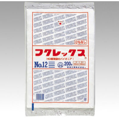 ポリ袋 強化ポリ袋 フクレックス 新 No.10 紐なし 200入 80枚(1枚×80) 0502405（直送品）