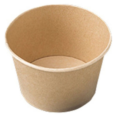 ケーピープラテック KMカップ KM95-270 本体 ナチュラル 54601 1袋(50枚)（直送品）