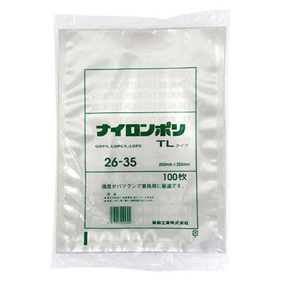 福助工業 真空袋 ナイロンポリ TLタイプ 26-35 00353801 1袋(100枚)（直送品）