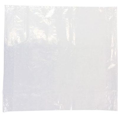 ベルベ アパレル　5608　雨の日カバー　ショルダー用 5608 1袋（50枚）（直送品）