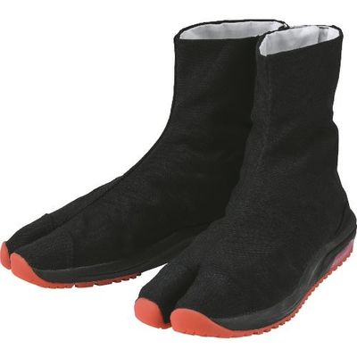 丸五 エアージョグV (6枚馳) 黒 29.0cm AIRJOG6V-BK-290 1足 254-8823（直送品）