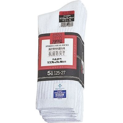 おたふく手袋 おたふく JW 320抗菌(F)サラシ 丸 5P JW320 1セット(100足:5足×20組) 161-6754（直送品）