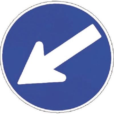 つくし工房 つくし 全面反射立看板用マグネット標識[指定方向外...] MG-311E 1枚 184-3310（直送品）