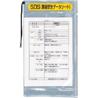 つくし工房 つくし SDSデータシート収納バッグ(用紙無し)A4用 P-201 1枚 184-1757（直送品）