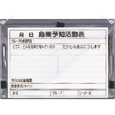 つくし工房 つくし KYカルトン(A3・B4判兼用) 167 1枚 185-2554（直送品）
