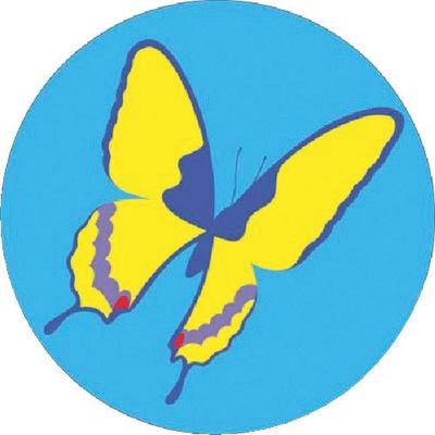 つくし工房 つくし たのし~る[こんちゅう1] きあげは KS-21 1枚 184-3342（直送品）