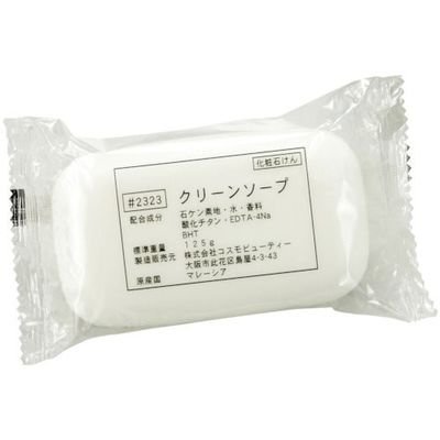 コスモビューティー モクケン 化粧石鹸 クリーンソープ 125g 2323 1セット(120個) 828-6250（直送品）