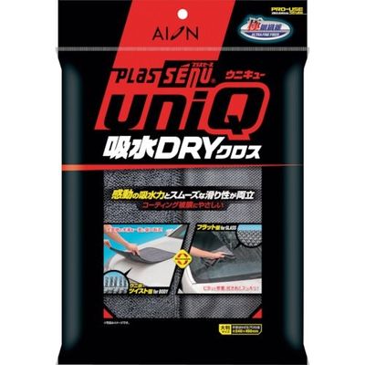 アイオン AION プラスセーヌ uniQ 吸水DRYクロス 921-GY 1セット(50枚) 337-4363（直送品）