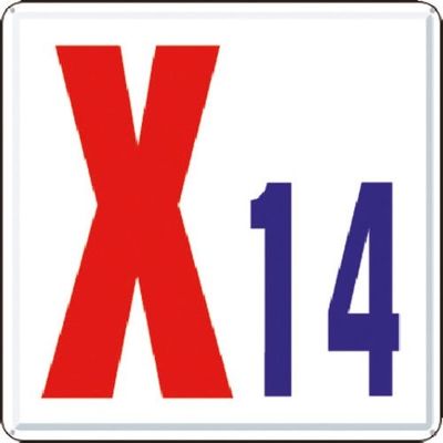 つくし工房 つくし 通り芯表示(カラー鋼板) [X14] J63-X14 1枚 183-5359（直送品）