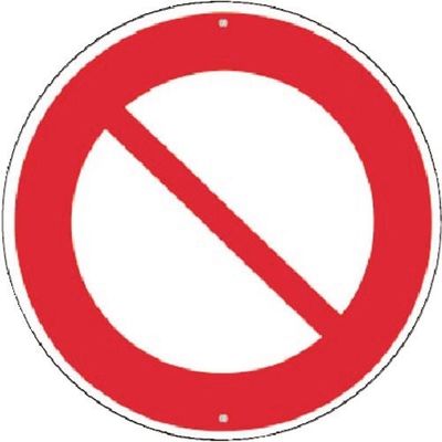 つくし工房 つくし 仮設交通標識<規制> ○車両通行止め KH-302 1枚 183-5362（直送品）