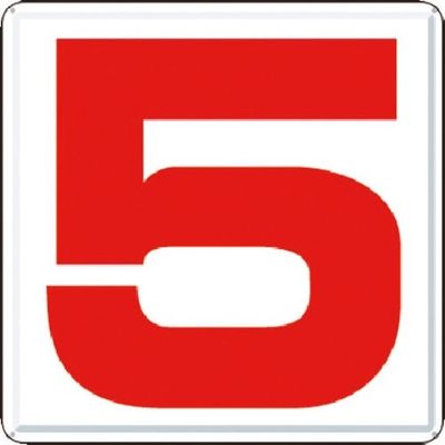 つくし工房 つくし 通り芯表示(カラー鋼板) [5] J65-5 1枚 183-5382（直送品）