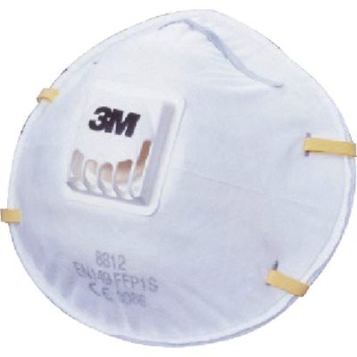 ユニット 防じんマスク 10枚1ケース 379-01 1ケース(10枚) 739-9201（直送品）