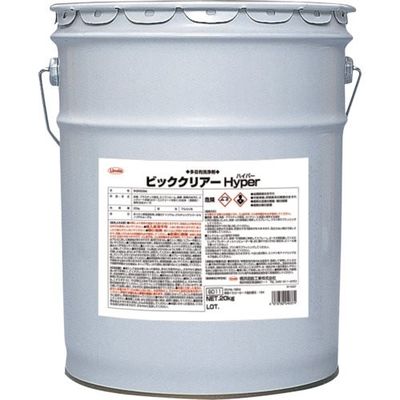 横浜油脂工業 Linda ビッククリアーハイパー 20kg/缶 BD11 1缶 272-7135（直送品）