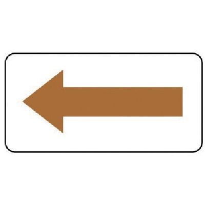 ユニット 配管ステッカー 方向表示・茶(大) 80×150 10枚組 AS.22.6L 1組(10枚) 745-7332（直送品）