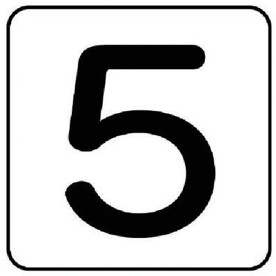 ユニット 配管ステッカー 数字5(小) アルミ 40×40 10枚組 AS.24.5S 1組(10枚) 745-8312（直送品）