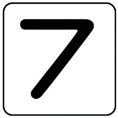 ユニット 配管ステッカー 数字7(大) アルミ 80×80 10枚組 AS.24.7L 1組(10枚) 745-8371（直送品）