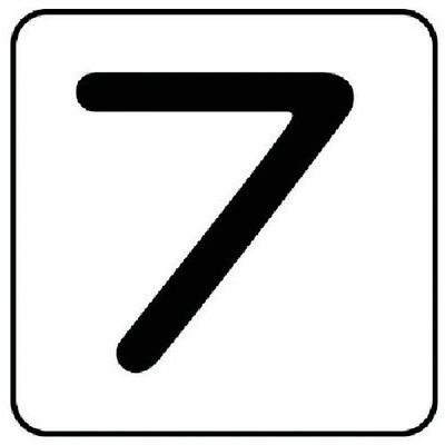 ユニット 配管ステッカー 数字7(中) アルミ 60×60 10枚組 AS.24.7M 1組(10枚) 745-8380（直送品）