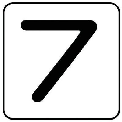 ユニット 配管ステッカー 数字7(小) アルミ 40×40 10枚組 AS.24.7S 1組(10枚) 745-8398（直送品）