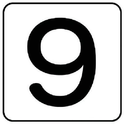 ユニット 配管ステッカー 数字9(小) アルミ 40×40 10枚組 AS.24.9S 1組(10枚) 745-8479（直送品）