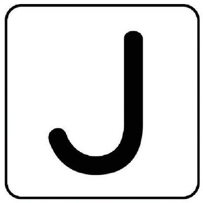 ユニット 配管ステッカー J(大) アルミ 80×80 10枚組 AS.25.10L 1組(10枚) 745-8495（直送品）