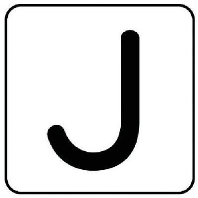 ユニット 配管ステッカー J(小) アルミ 40×40 10枚組 AS.25.10S 1組(10枚) 745-8517（直送品）