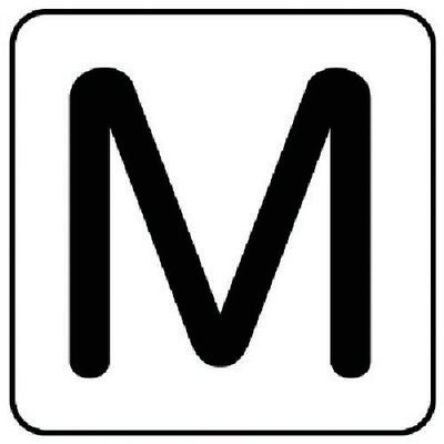 ユニット 配管ステッカー M(中) アルミ 60×60 10枚組 AS.25.13M 1組(10枚) 745-8622（直送品）