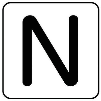 ユニット 配管ステッカー N(小) アルミ 40×40 10枚組 AS.25.14S 1組(10枚) 745-8673（直送品）