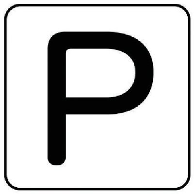 ユニット 配管ステッカー P(中) アルミ 60×60 10枚組 AS.25.16M 1組(10枚) 745-8746（直送品）