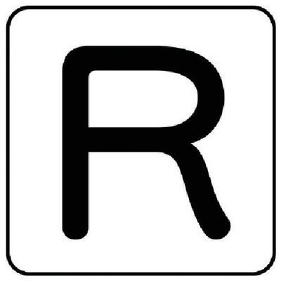 ユニット 配管ステッカー R(小) アルミ 40×40 10枚組 AS.25.18S 1組(10枚) 745-8835（直送品）