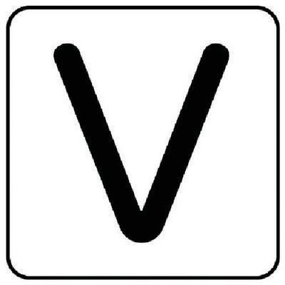 ユニット 配管ステッカー V(大) アルミ 80×80 10枚組 AS.25.22L 1組(10枚) 745-9017（直送品）