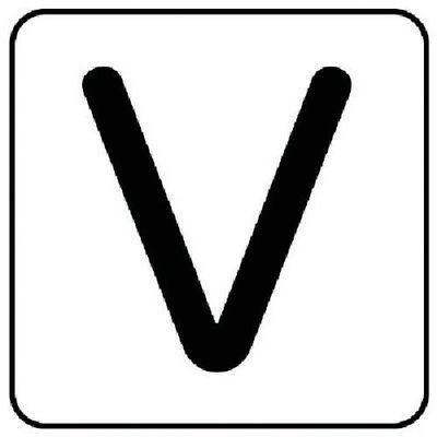 ユニット 配管ステッカー V(中) アルミ 60×60 10枚組 AS.25.22M 1組(10枚) 745-9025（直送品）