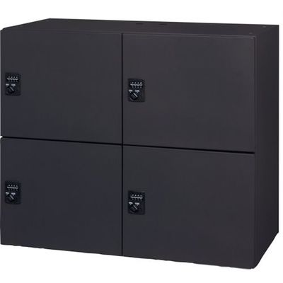 ダイシン工業 DAISHIN パーソナルロッカー4人用 ブラック色 シリンダー錠タイプ 投入孔無し L945-07PLS-B 1台（直送品）