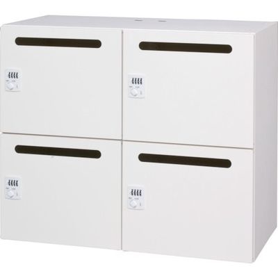 ダイシン工業 DAISHIN パーソナルロッカー6人用 ホワイト色 プッシュ錠タイプ 横投入孔 L945-11SLP-W 1台（直送品）