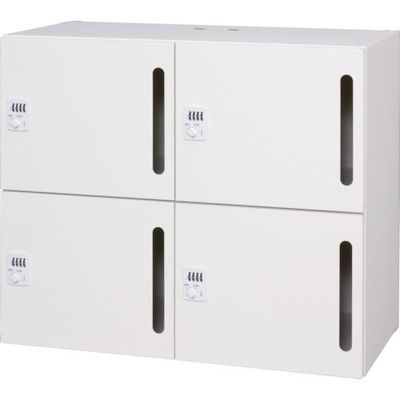 ダイシン工業 DAISHIN パーソナルロッカー4人用 ホワイト色 ダイヤル錠タイプ 縦投入孔 L945-07LLD-W 1台（直送品）