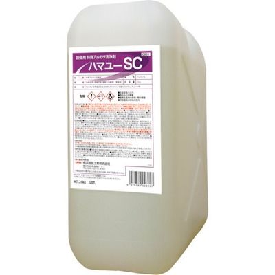 横浜油脂工業 Linda ハマユーSC 25kg QB03 1本 189-6887（直送品）