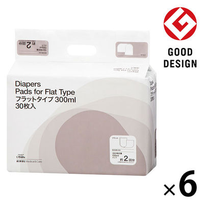【新パッケージのお届け】アスクル×エルモアいちばん　フラットタイプ　フラットシート　オムツフラット300ml 1箱(6パック×30枚) オリジナル
