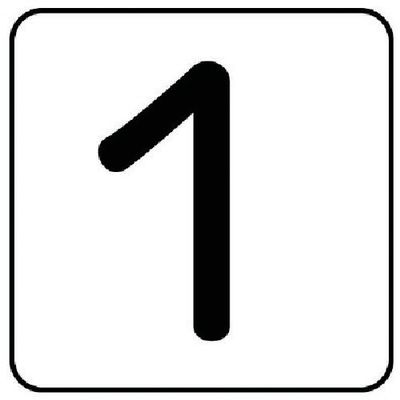 ユニット 配管ステッカー 数字1(大) アルミ 80×80 10枚組 AS.24.1L 1組(10枚) 745-8096（直送品）