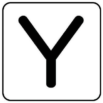 ユニット 配管ステッカー Y(大) アルミ 80×80 10枚組 AS.25.25L 1組(10枚) 745-9131（直送品）