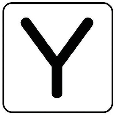 ユニット 配管ステッカー Y(中) アルミ 60×60 10枚組 AS.25.25M 1組(10枚) 745-9149（直送品）