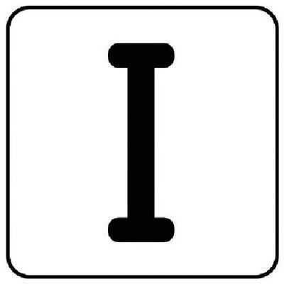 ユニット 配管ステッカー I(大) アルミ 80×80 10枚組 AS.25.9L 1組(10枚) 745-9491（直送品）