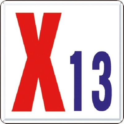 つくし工房 つくし 通り芯表示(カラー鋼板) [X13] J63-X13 1枚 183-3690（直送品）