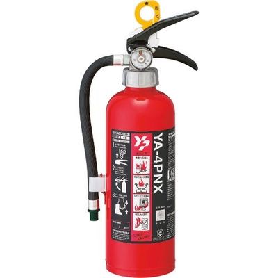 ヤマトプロテック ヤマト ABC粉末消火器(蓄圧式) YA-4PNX 1本 312-8045（直送品）