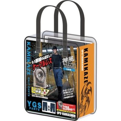 山真製鋸 YAMASIN 神風カーゴハーフパンツセット YGS ドットネービーM YGS-N1-M-SET 1個 254-3905（直送品）