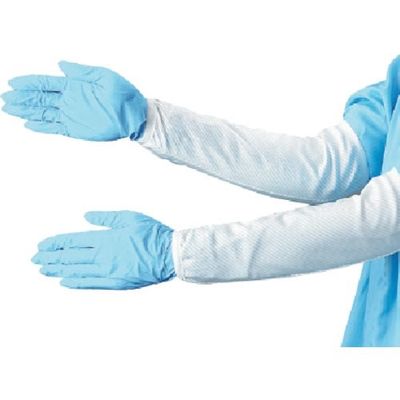 エム・シー・シー MAX CLEAN クリーンフィット腕カバーLサイズ NF1033L 1袋(10双) 411-6896（直送品）