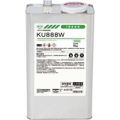 コニシ ボンドKU888W 6Kg缶 05477 1セット(2個) 147-7939（直送品）