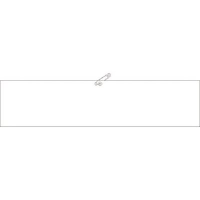 つくし工房 つくし 高輝度反射腕章 無地 白 550-A 1本 183-5241（直送品）