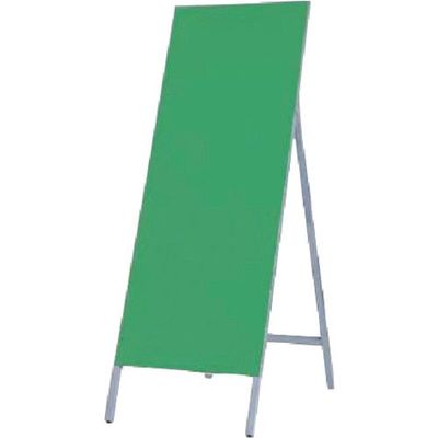 つくし工房 つくし 全面反射立看板 反射ベース(グリーン無地) 450 1台 185-4143（直送品）