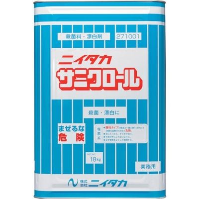 ニイタカ サニクロール18K 271001 1缶 334-9579（直送品）